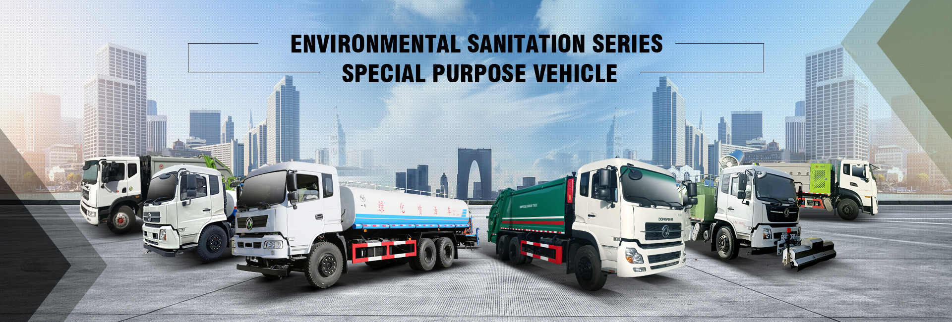 کیفیت خودروهای تجاری جدید کارخانه