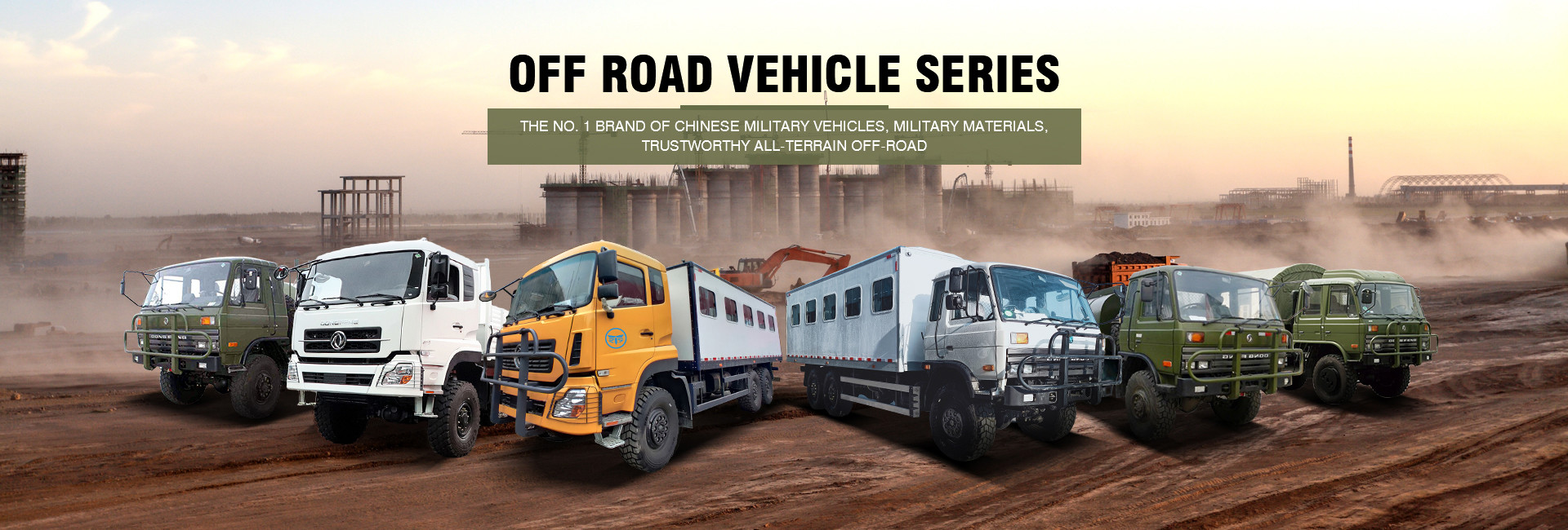 کیفیت خودروهای تجاری جدید کارخانه