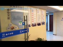 اطلاعات شرکت