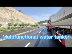 کامیون چند منظوره