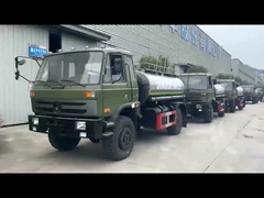 کامیون مخزن نفت